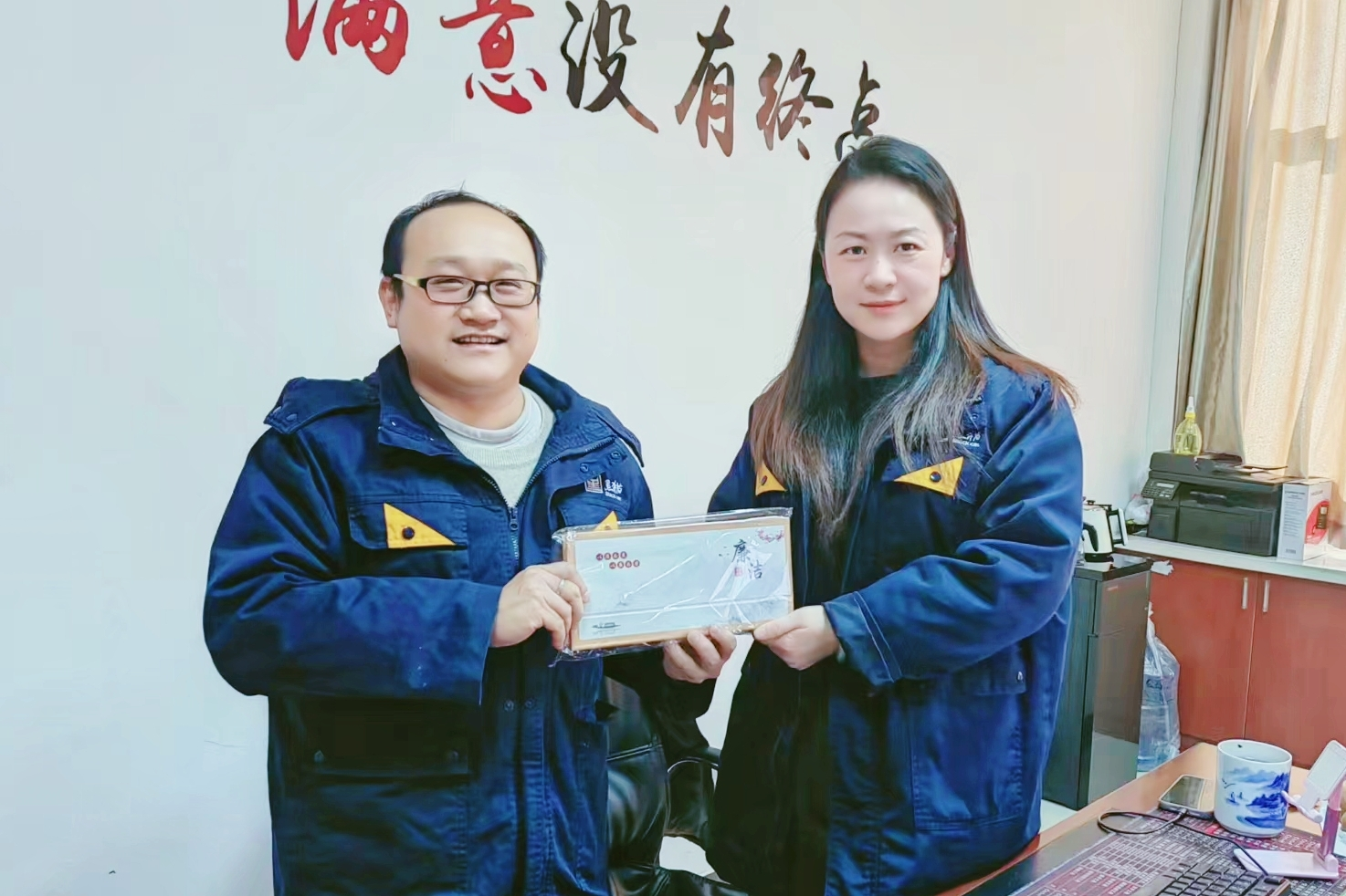 以廉計日，攜“廉”前行02.png
