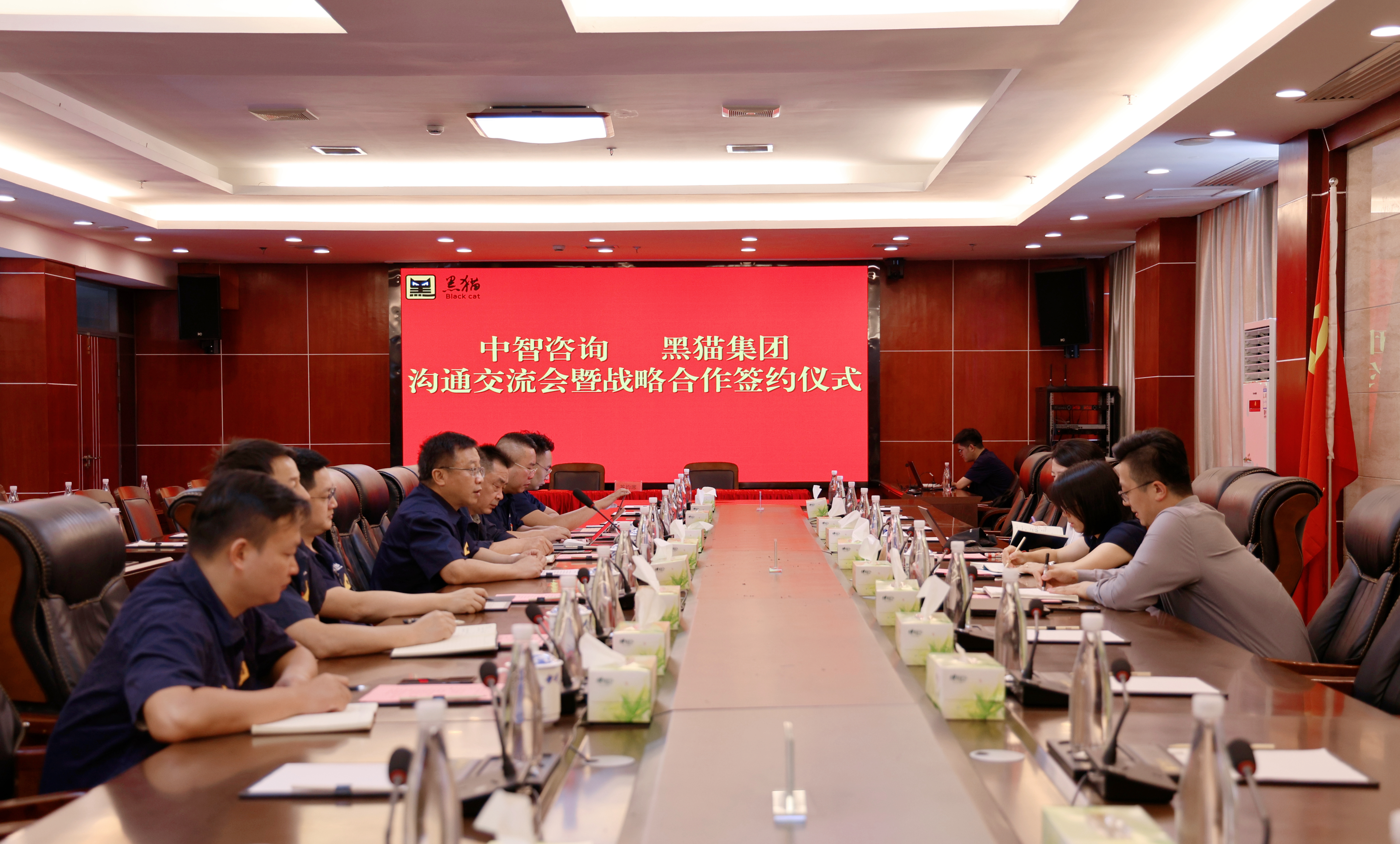圖1 戰略合作簽約座談會.jpg