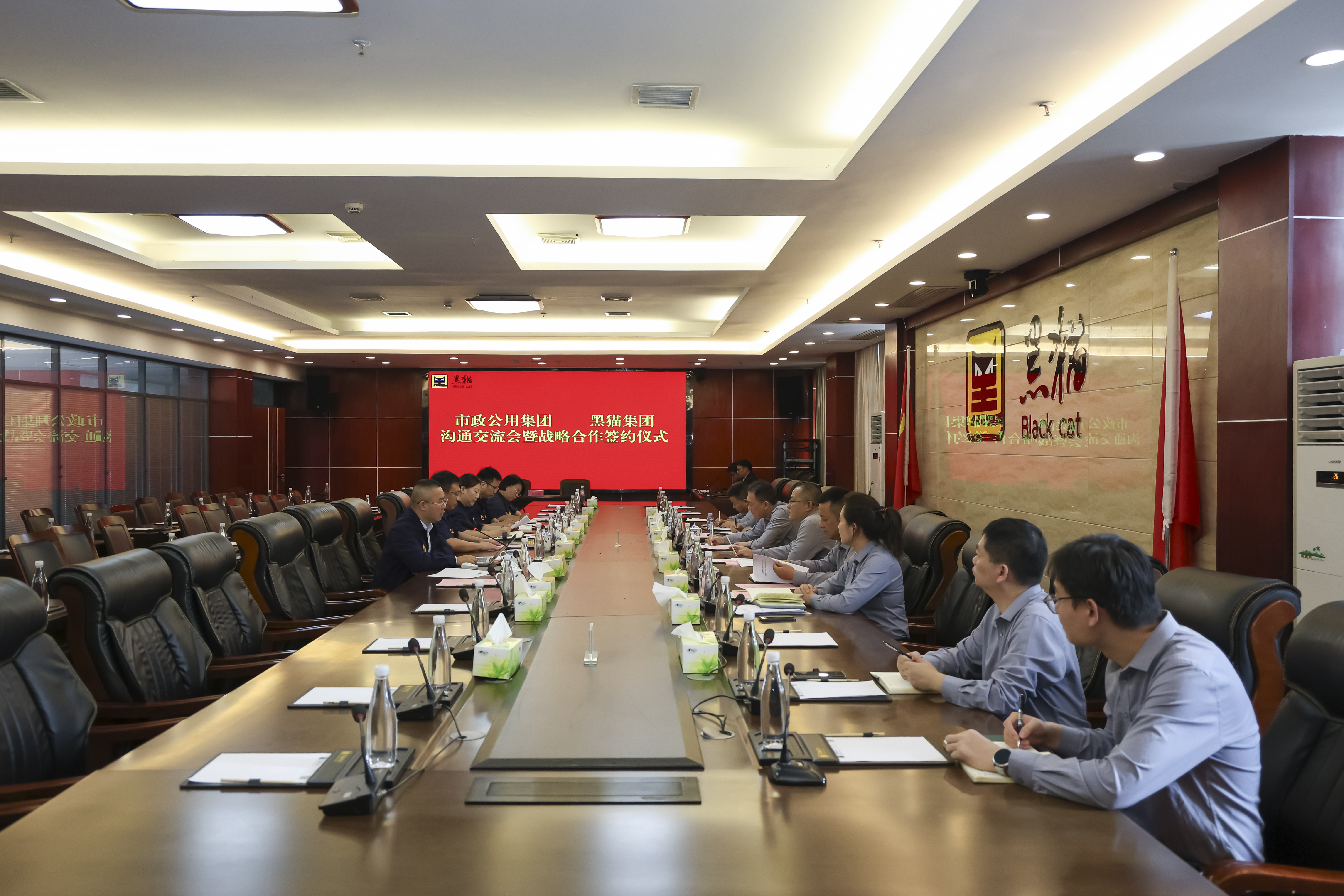 圖1 會議現場.jpg