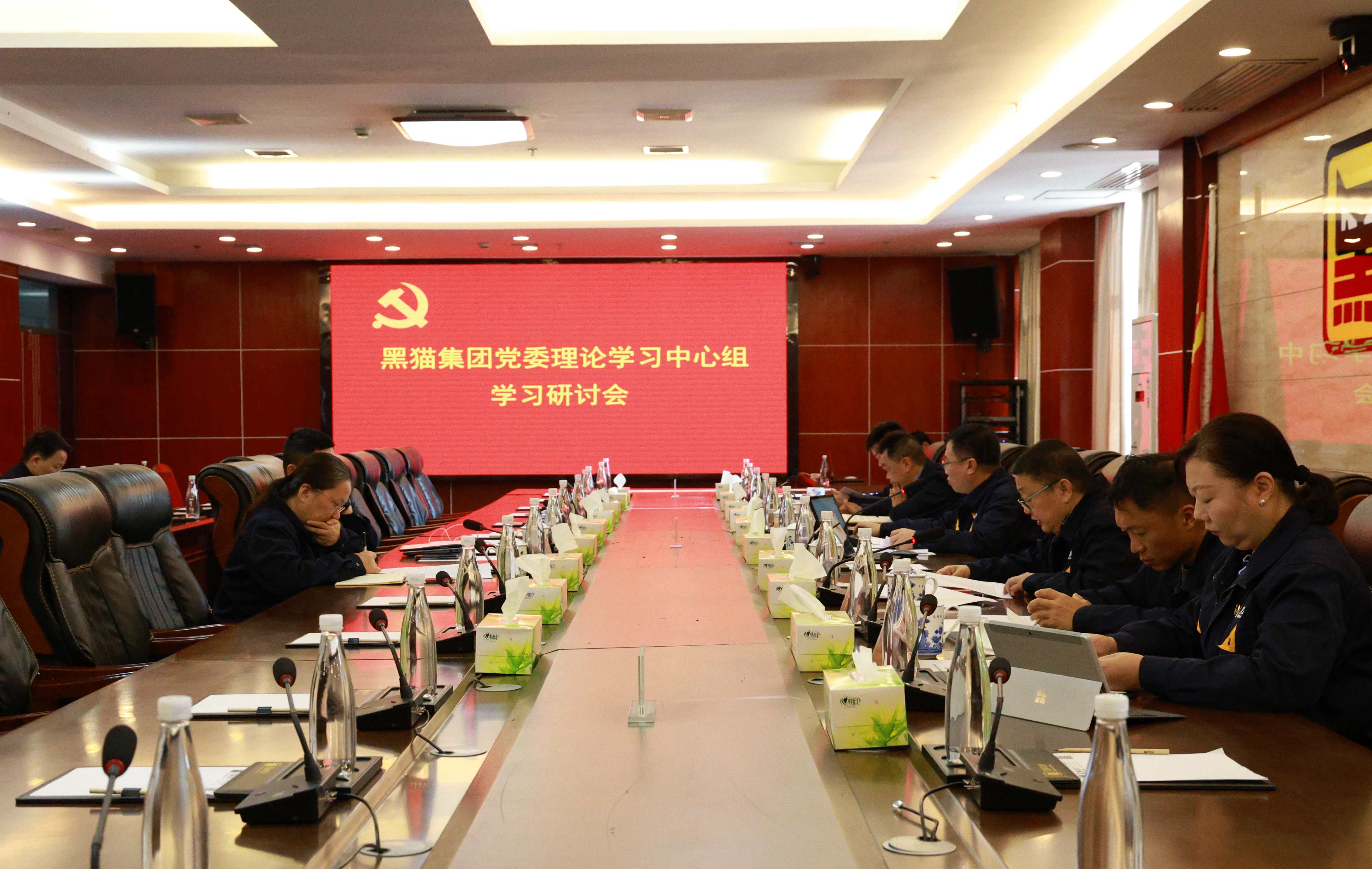 圖1 會議現場.jpg