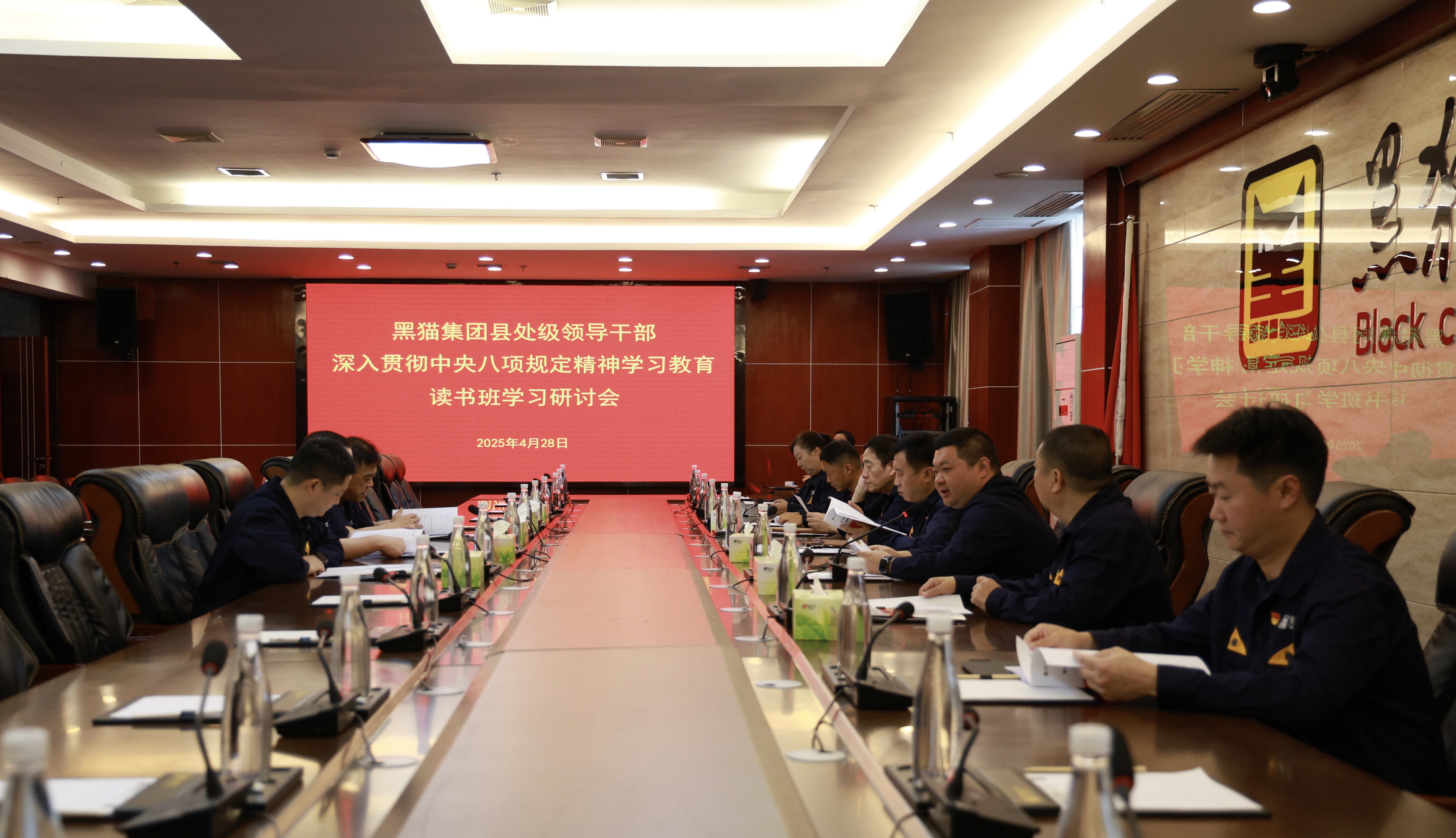 學習研討會現場.jpg