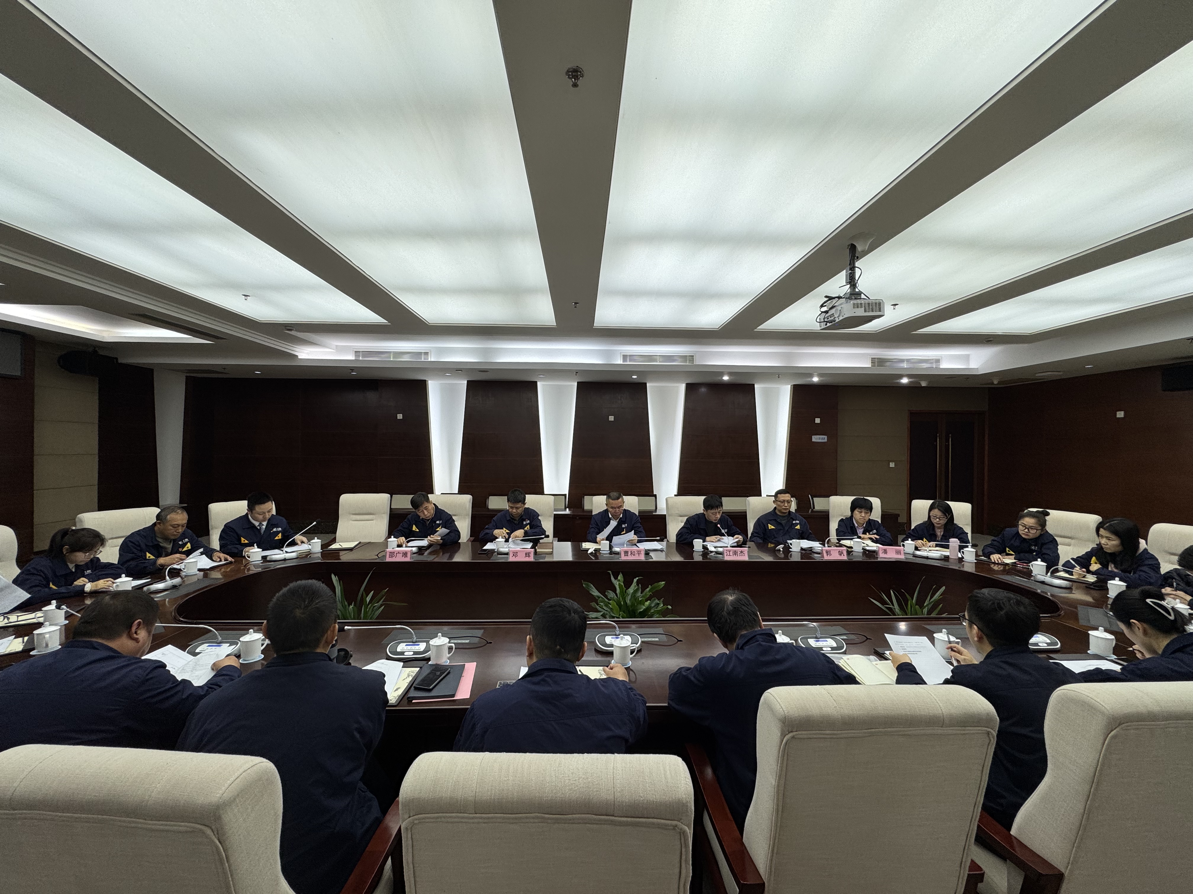 會議現場.jpg
